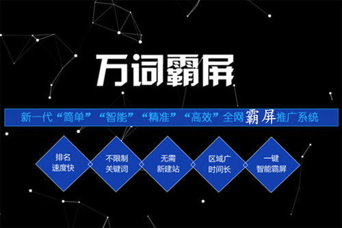 科技至驅(qū) 西安技術(shù)推廣與新聞報(bào)道的可靠性源頭探索